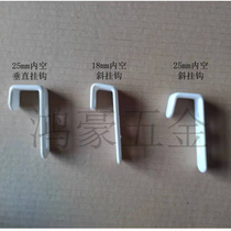 Stair adhesive hook up and down bed wooden ladder high and low bed ladder hook childrens bed hardware accessories iron ladder Ladder adhesive hook