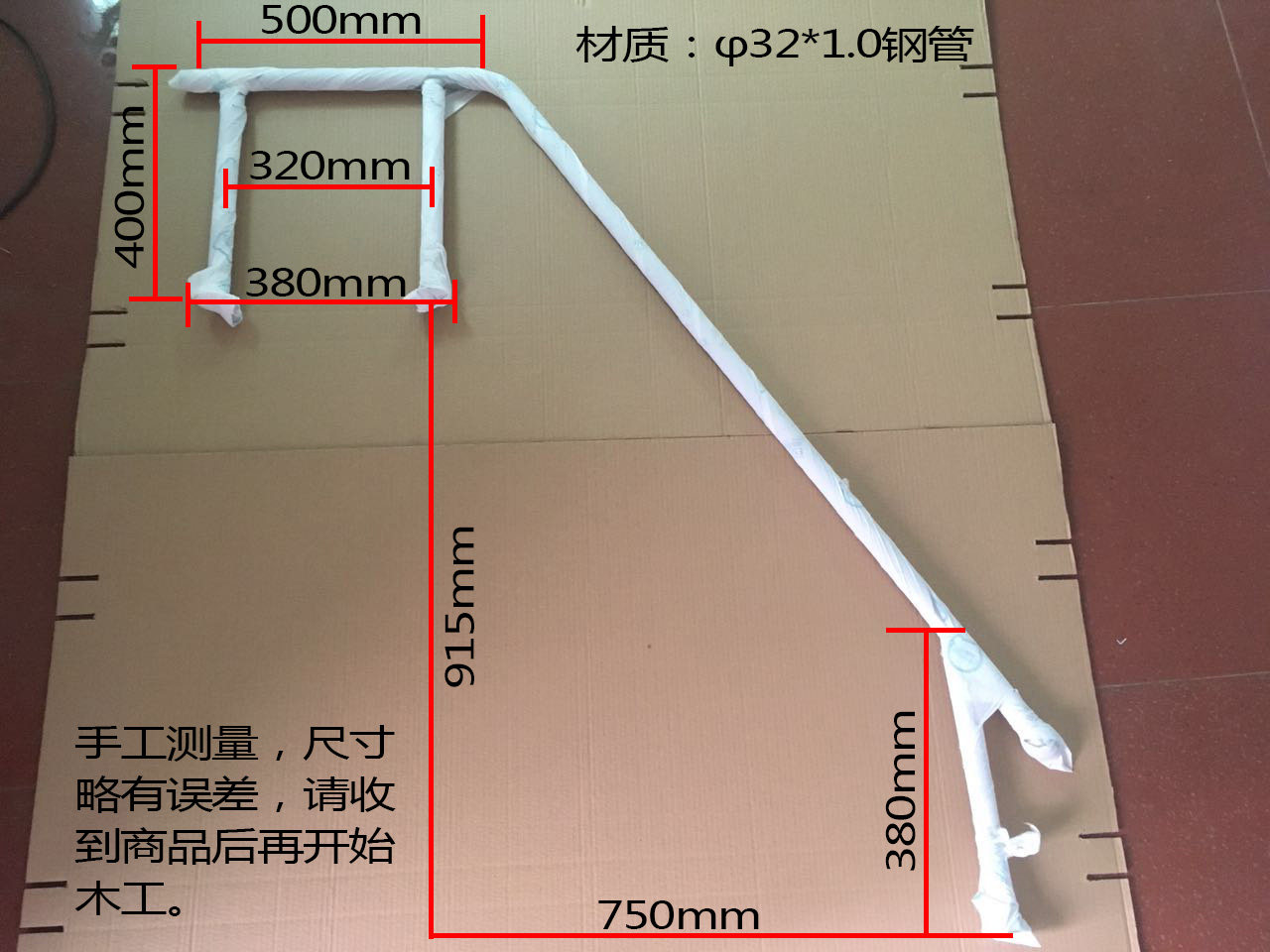 Children's bed stair cabinet handrail bunk bed guardrail child mother bed furniture hardware accessories connector