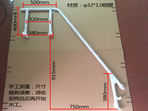 Childrens bed stair cabinet armrest bunk bed guardrail child mother bed furniture hardware accessories connector