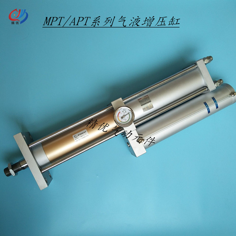 товар из китая 气液增压缸mpt100x50 100 150 200-5 10 15 20-10t 20吨 apt 气缸 SMC