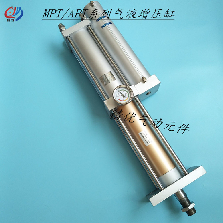 товар из китая 气液增压缸mpt100x50 100 150 200-5 10 15 20-10t 20吨 apt 气缸 SMC