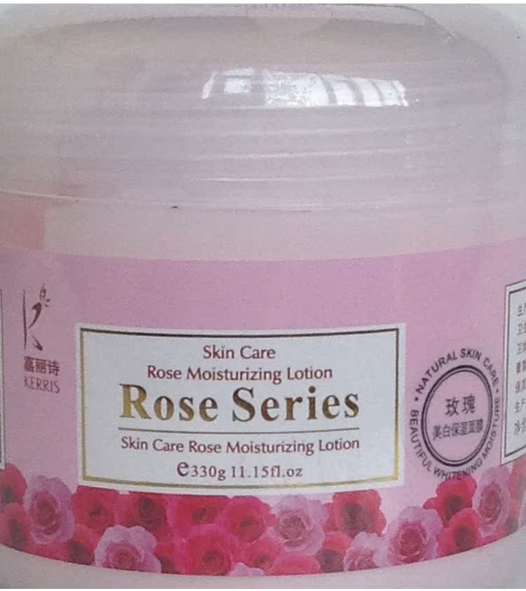 4 chai kem dưỡng da tay Kelly Rose Care Care dưỡng da tay tốt