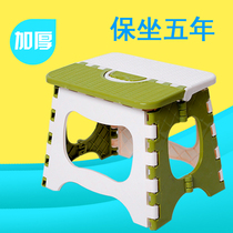 Plastic folding stool kindergarten childrens stool portable small bench small horse