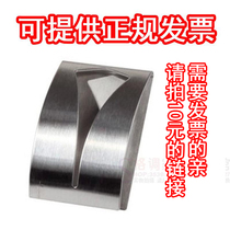 Stainless steel scissors holder KFC KFC Pizza Hut special scissors Holder