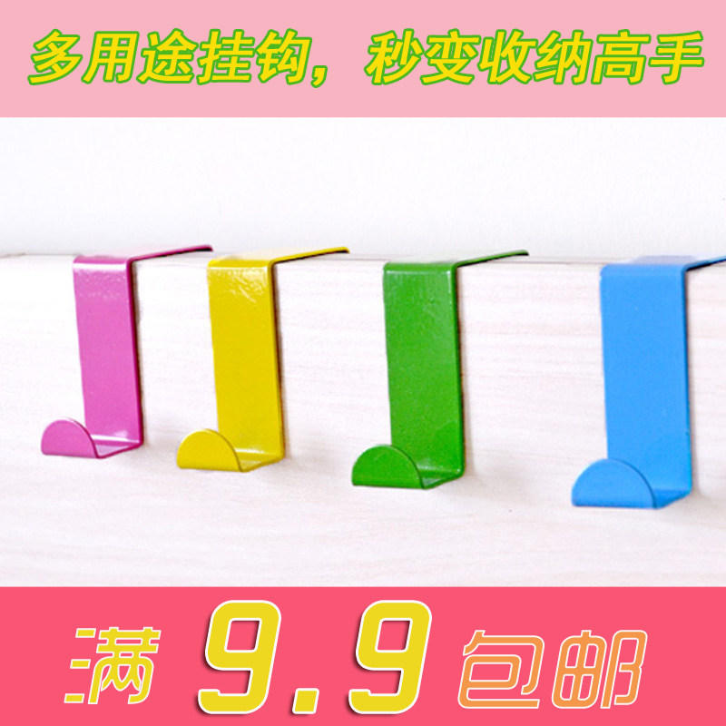 Stainless steel powerful European style iron art without mark post-hook door rear hanger door rear hanger drawer cabinet door hanger