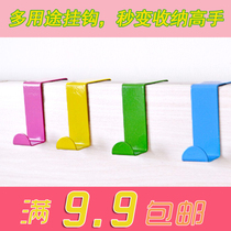 Stainless steel strong European style iron seamless nail-free door rear adhesive hook door rear hanging hanger drawer cabinet door adhesive hook