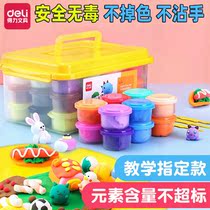 Super clay handmade diy resin ultra light clay kindergarten non-toxic children 12 colors 24 color Plasticine color mud