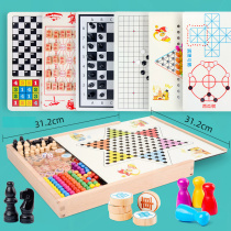 Checkers flight chess gobang child-specific large pupils puzzle wooden multi-function two-in-one all-in-one