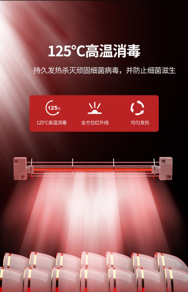 Freight Premium Price Difference Scene Close-up Paper-Cut Performance Furniture