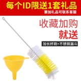 Стеклянный прозрачный герметический дозатор масла, большое кунжутное масло, комплект