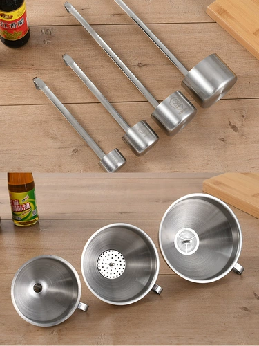 Маленькая ложка из нержавеющей стали для домашнего использования, воронка, нержавеющая сталь AISI 304