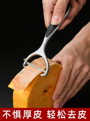 Указанные фрукты из нержавеющей стали, овощи, многофункциональный кухонный домашний рыболон, пилинг -нож, картофельный кожа артефакт