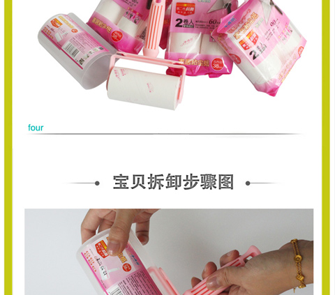 Net Deli Hộ gia đình Giấy dính 10cm Nhãn dán dính bụi Collector Bụi lăn Quần áo để chải - Hệ thống giá giặt máy cắt lông xù quần áo tphcm