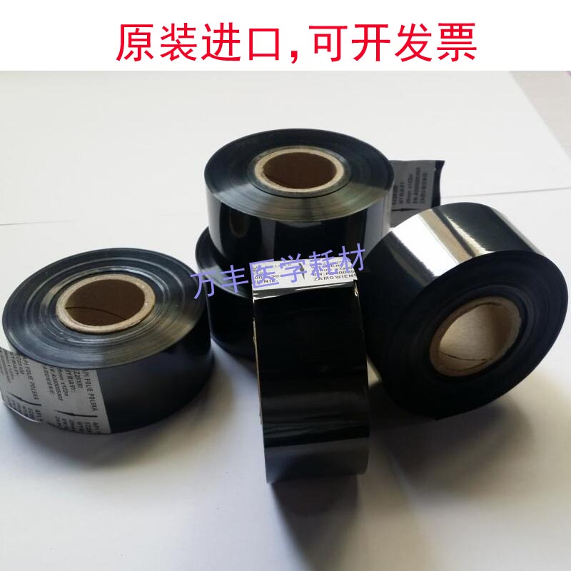 Imported Thermo Fei Thermo Buried Box or Slide Marking Machine PrintMateSlideMate Color Belt