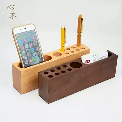 Solid Wood multifunctional pen holder business wooden business card holder creative office stationery ornaments desktop storage box