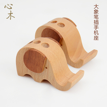 Heart wood solid wood elephant creative pen holder office stationery desktop multifunctional storage pen holder wooden mobile phone holder