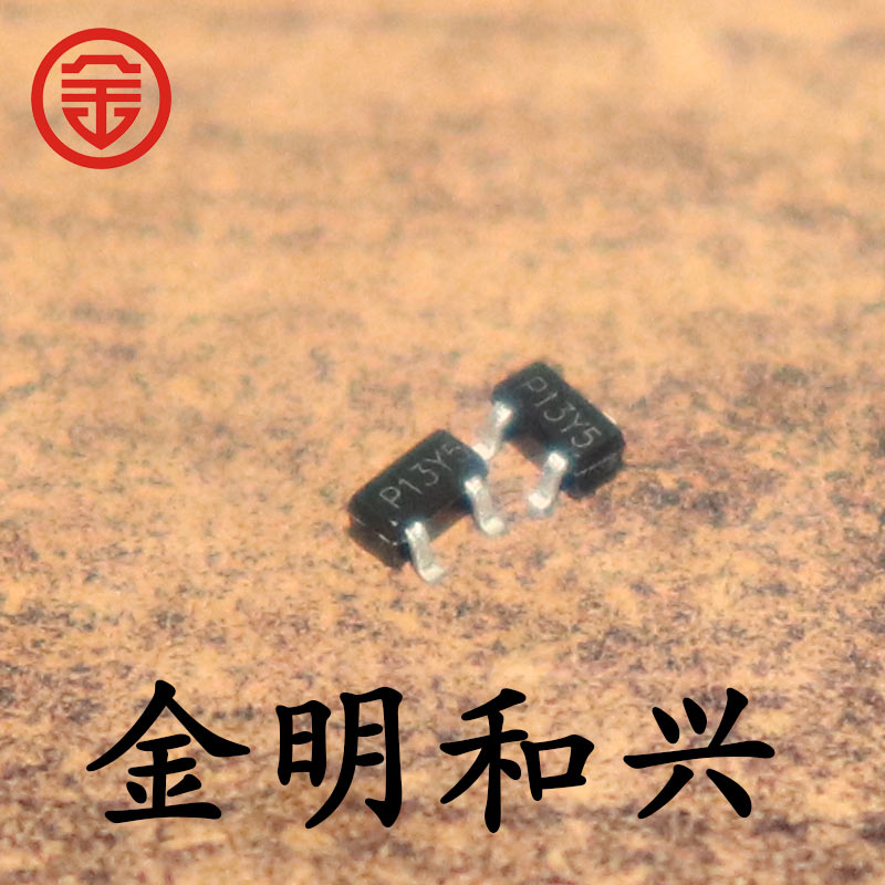 Imported new original DDTA114ECA SMD triode SOT-23