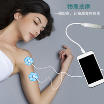 Mobile phone Line control massage instrument Intelligent mini magic line with waist back cervical spine massager multifunction mini massage post