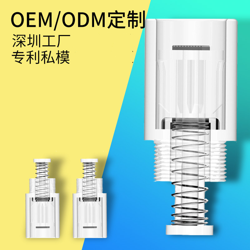 Electric micro-needle nano-microcrystalline head import instrument household water light pox pit mesoderm mts beauty salon supplies