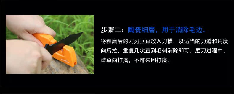 Yue Ye cắm trại ngoài trời đa chức năng cầm tay mài kim cương mài ngoài trời công cụ mài dao răng cưa dao nhà bếp - Công cụ Knift / công cụ đa mục đích dao bấm đa năng