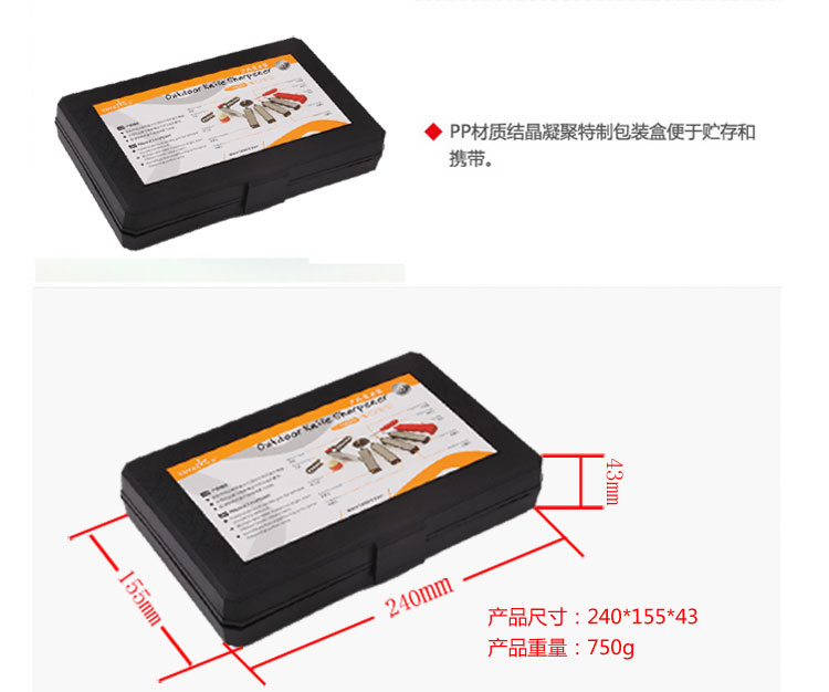 Yueye cắm trại ngoài trời kết hợp đa chức năng công cụ mài kim cương góc cố định ngoài trời TAIDEA sản xuất - Công cụ Knift / công cụ đa mục đích kìm nhật đa năng