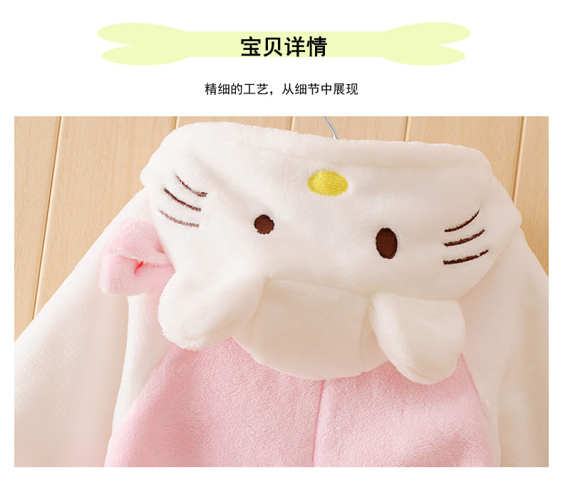 0-2 tuổi Bộ đồ ngủ nhung san hô cho bé mùa thu đông body suit cho be