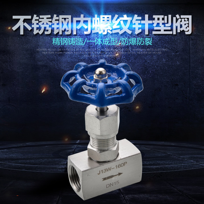 Stainless steel needle valve J13W-160P needle valve stainless steel thread needle valve DN6 DN10 DN15