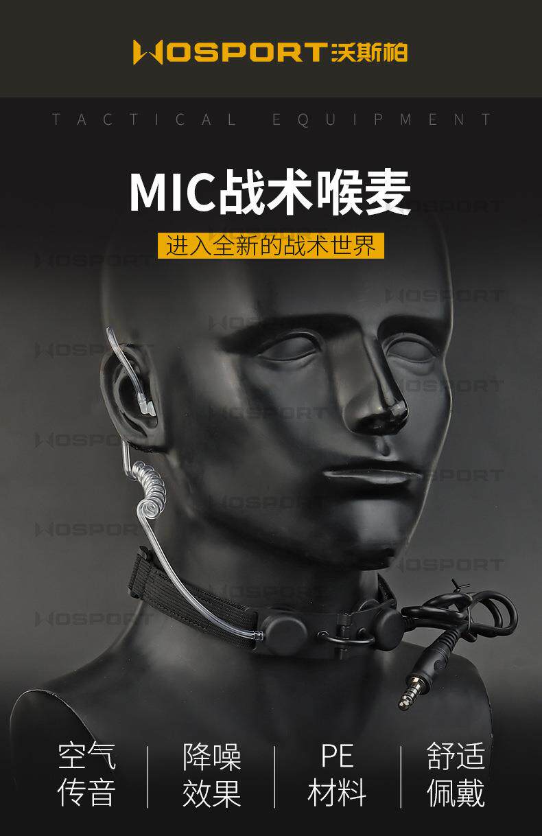 HD-07-Mic Внутренняя страница 1_01.jpg