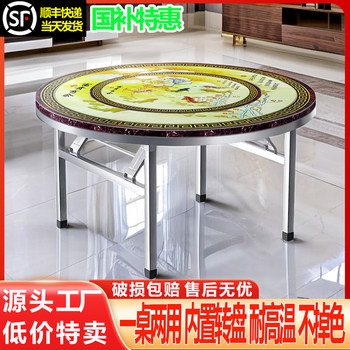 304 stainless steel turntable round table full color spare table