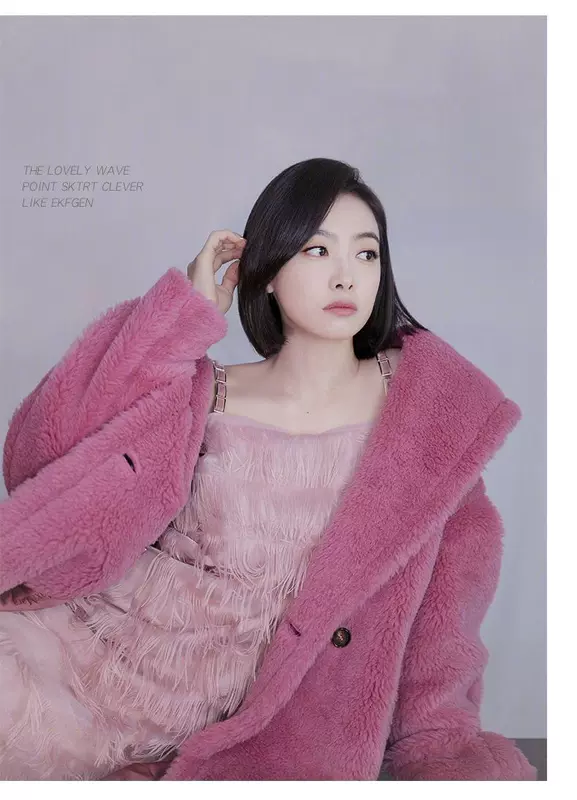 Star Song Song với áo khoác cashmere mùa thu đông 2018 phiên bản Hàn Quốc của chiếc áo khoác lông dài bằng vải nhung sang trọng áo khoác lót lông nam