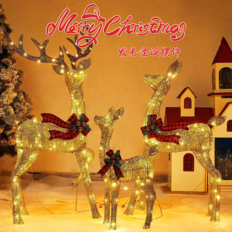 Christmas Deer Pulling Cart Iron Art Deer Set Decoration Sleigh Reindeer Santa Claus Large Christmas Scene Arrangement