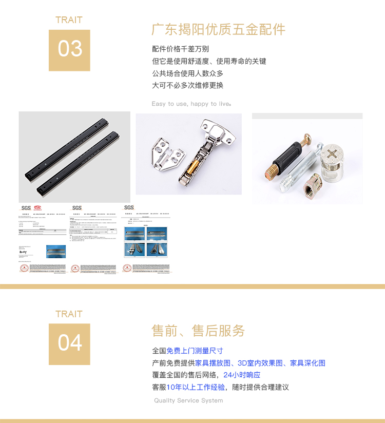 Khách sạn tiêu chuẩn phòng khách sạn hoàn thiện đơn giản hiện đại căn hộ khách sạn 1,2 m 1,5 m phòng tùy chỉnh giường - Nội thất khách sạn kệ tivi