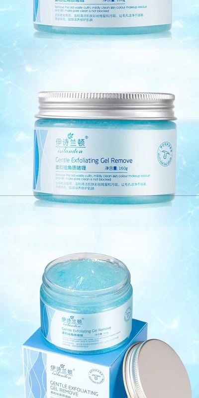 Eshlandon Exfoliating Facial Female Men Full Body Face Scrub Gel Cream Làm sạch sâu mụn đầu đen