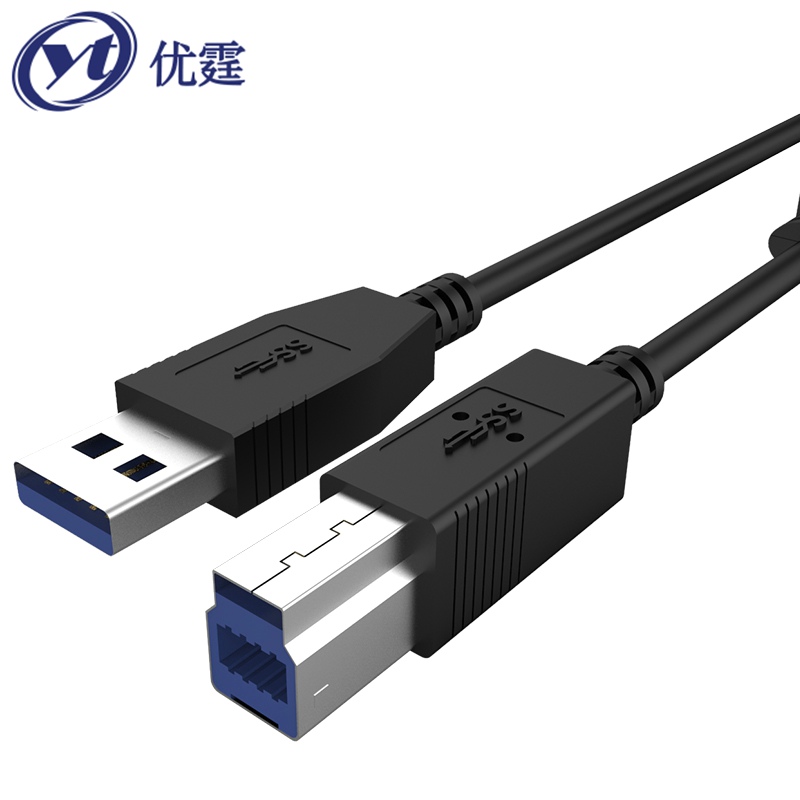 Youting USB3 0 extension cable 10 meters A male to B Public Square port IC high-speed data cable power supply camera connected to the computer