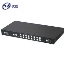 Uting split screen seamless switcher 9 in 1 out multiple split modes display high-definition monitoring large screen dedicated