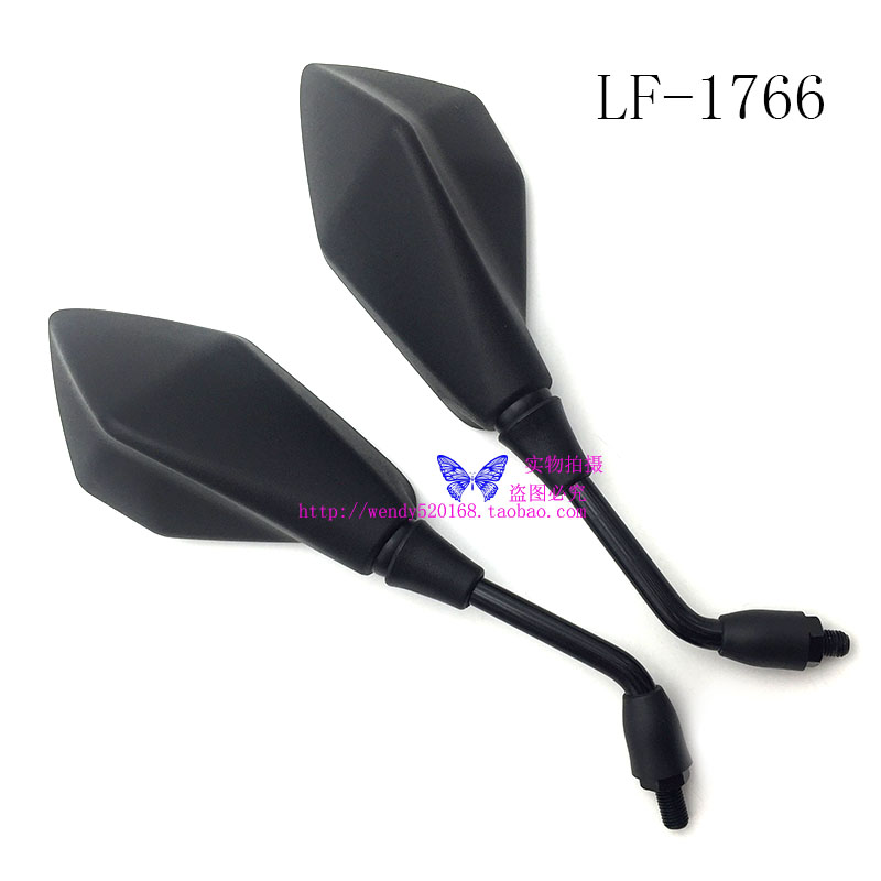 Hot 10mm phổ điện xe máy phản ánh Honda Harley sửa đổi bên gương phản xạ Qianjiang kính chiếu hậu sirius