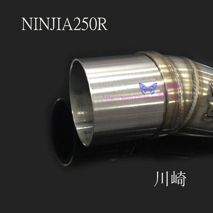 Xe máy sửa đổi ống xả Kawasaki NINJIA250R phần giữa chuyển giao giao diện thép không gỉ khuỷu tay ninja nhỏ - Ống xả xe máy pô xe máy