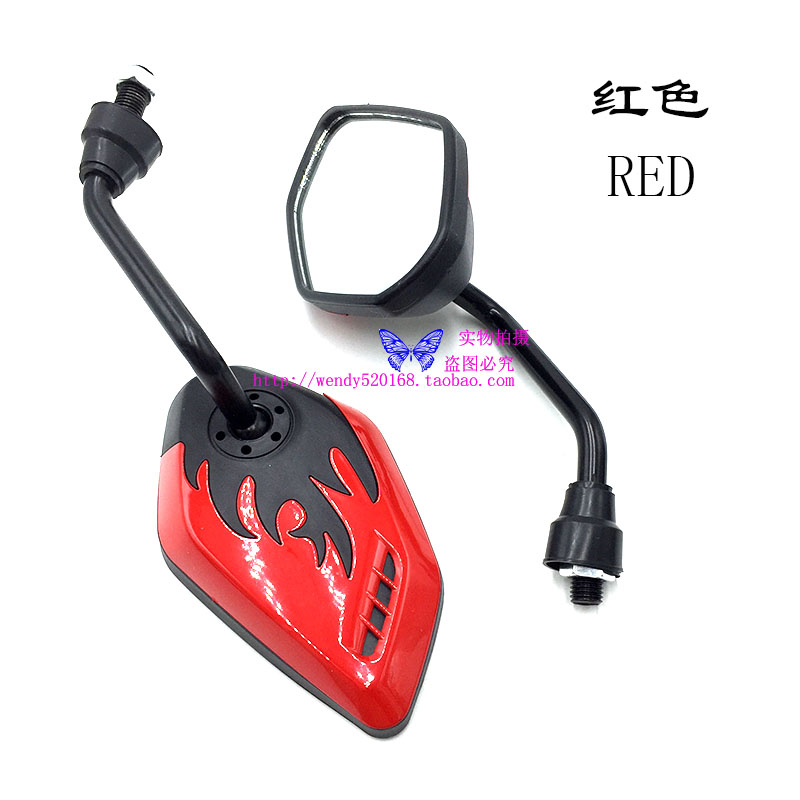 Xe máy điện chiếu hậu gương yadi gương loại lửa ngược gương gương chủ đề 10MM gương thời trang xe wave