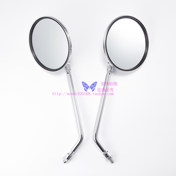Gương xe máy mới Rùa nhỏ Nữ hoàng Gương chiếu hậu Emma Yadi Gương điện Xe hơi Gương điện lồi gương elip xe máy