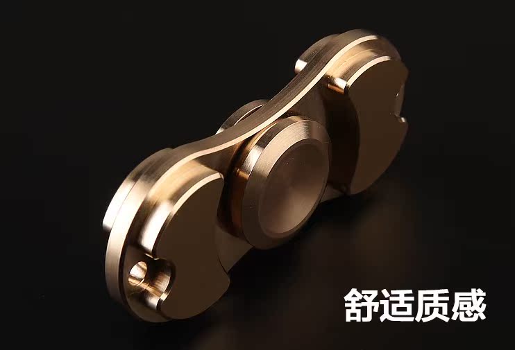 Hand spinner      - Ref 2614710 Image 7