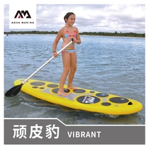 AquaMarina Music Row New Naughty Leopard inflatable paddle board sufboard puffing board