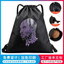 NBA basketball bag Basketball bag Large capacity sports fitness bag Football storage training backpack Student school bag