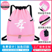 Custom childrens dance bag fashion dance backpack female ballet bag practice clothes storage shoulder school bag printed logo