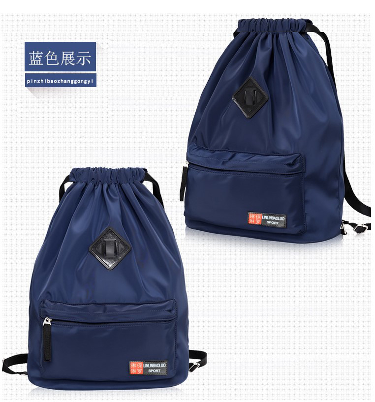 Sac de sport - Ref 9784 Image 13