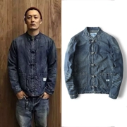 Yu Wenle Hong Kong Fengchai Phong cách Trung Quốc Tang phù hợp với áo khoác denim rửa mùa thu và mùa đông nam retro áo khoác denim lỏng - Cao bồi