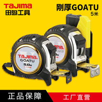 TaJIma field island steel measuring tape just thick GOATU MAG 5 m field island tool Phair