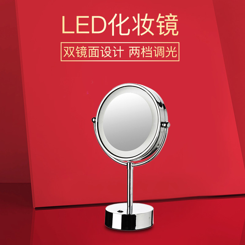 IKEA Hot Selling Upgraded Version 8 5 Inch LED Makeup Mirror Simple Model Beauty Mirror Desktop Lamp Mirror Magnifies 3 Times 5 Times