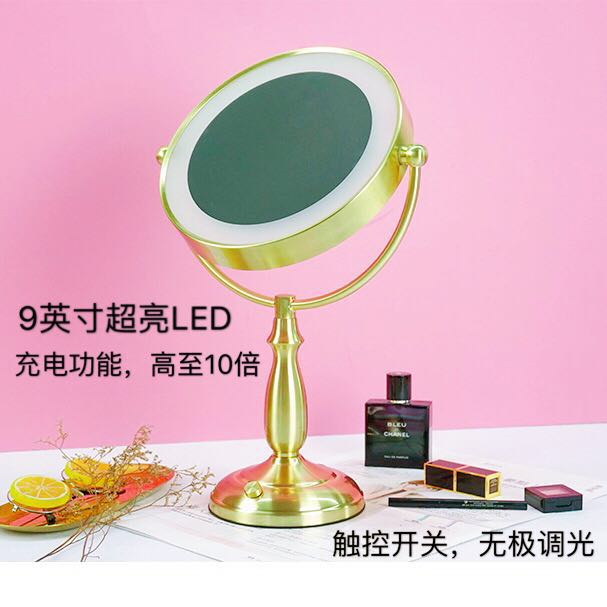 LED makeup mirror Desktop double-sided mirror Large makeup mirror charging net red fill light mirror HD zoom 3-10 times