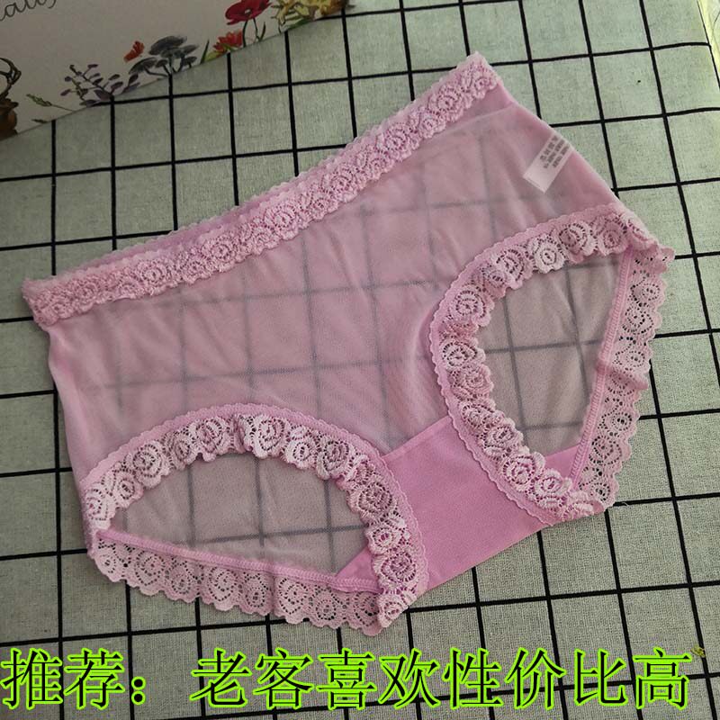 Lace Briefs Woman Mid-Waist Ultra-thin Web Yarn Hollowed-out Full Overdraft Fire And Hot Perspective Seduction Transparent Easy To Dry And Good Wash