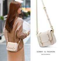 Postman Bag Womens 2021 New Vintage Chain One Shoulder Cross Body Bag Korean Edition Wild Cambridge Bag Personality Leather Womens Bag